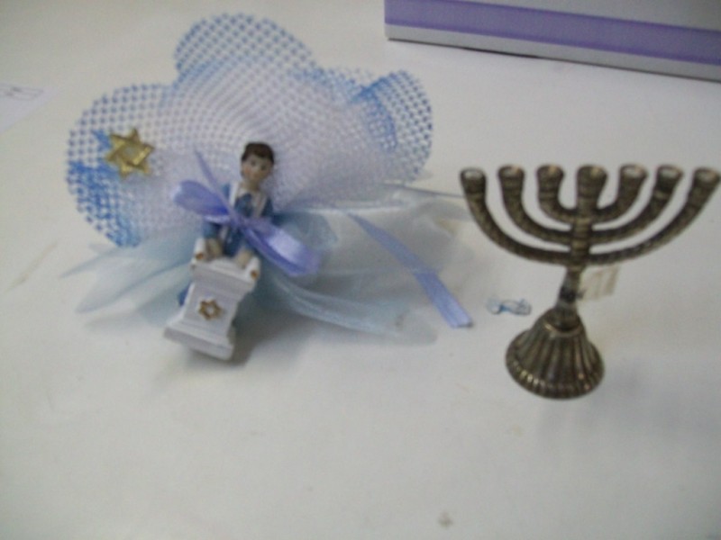 décoration israélite pour  bat mitzvah